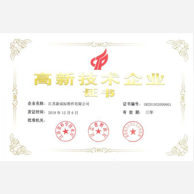第5页-5.png