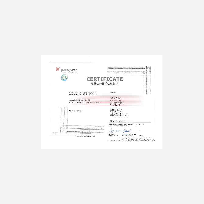 第5页-8.png